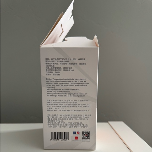 Pop Mart LABUBU Big Into Energy - Happiness - Picture 6 of 8